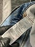 Madewell Graphic Blue Jeans Size 25 waist - photo 9