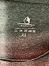 Icyzone Tweed Gray Active T-Shirt Size XL - photo 4