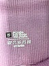 Unbranded Purple Active Pants Size S - photo 7