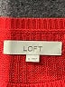 Ann Taylor LOFT Red Pullover Sweater Size M - photo 7