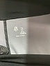 Gap Fit Outlet Argyle Black Active Pants Size L - photo 7