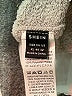 Shein 100% Polyester Gray Sweater Vest Size 12 - photo 7