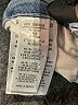Good American Hearts Blue Jeans Size 6 - photo 5