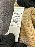 Just Fab 100% Acrylic Tan Cardigan Size M - photo 8