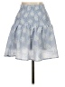 Beginning Boutique Blue Casual Skirt Size 4 - photo 2