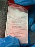 Puma 100% Polyester Solid Red Track Jacket 18-24 MO / 24 MO - photo 4