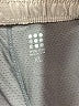 Title Nine Solid Tan Skort Size XL - photo 3