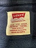 Levi's Blue Zip Up Hoodie Size 3 - 4 - photo 3