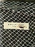 Equipment Polka Dots Gray 3/4 Sleeve Button-Down Shirt Size S (estimated) - photo 6