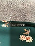 Papermoon 100% Polyester Teal Long Sleeve Blouse Size S - photo 7