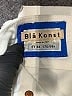 Blå Konst Acne Studios White Jeans Size 27 waist - photo 7