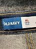 Old Navy Solid Blue Jeans Size 14 - 16 - photo 3