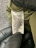 ABound Green Jacket Size S - photo 7