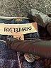 Rivet & Thread 100% Cotton Blue Jeans Size 26 waist - photo 4