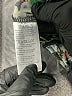 G.I.L.I. Black Jumpsuit Size XXS - photo 7