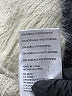 Kimchi Blue Ivory Pullover Sweater Size M - photo 7