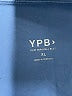 YPB Color Block Blue Active Pants Size XL - photo 7