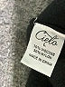 Cielo Black Cardigan Size L - photo 8