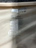 Assorted Brands Ivory Kimono Size XL - photo 7