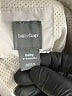 Baby Gap Ivory Jacket Size Newborn - 6 mo - photo 3