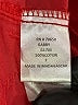 Gabby. Solid Red Dress Size 7 - photo 4