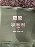 Uniqlo Solid Green Active Pants Size S - photo 7