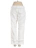 MICHAEL Michael Kors 100% Cotton Ivory White Jeans Size 2 - photo 2