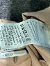 Shein 100% Polyester Tan Khakis Size L - photo 5