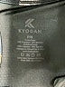 Kyodan Brown Tank Top Size P (petite) - photo 7