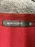 Merokeety Burgundy Cardigan Size M - photo 7