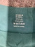 Unbranded Teal Active Pants Size M - photo 8