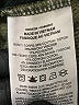 Nike Green Track Pants Size S - photo 8