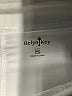 Belyn Key Ivory White Active Skort Size XXL - photo 3
