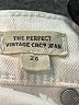 Madewell Ivory Jeans Size 26 waist - photo 9