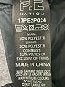 P.E Nation 100% Polyester Black Track Pants Size 8 - photo 7