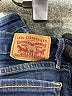 Levi's Solid Blue Jeans Size 25 waist - photo 4