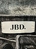JBD Hearts Gray Jeans Size 26 waist - photo 7