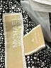MICHAEL Michael Kors 100% Polyester Tweed Gray Casual Skirt Size 4 - photo 4