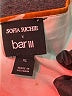 Sofia Richie X Bar III Orange Tank Top Size XL - photo 7