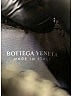 Bottega Veneta Black Interior Lining for Bag  One size - photo 7