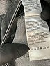 Bebe Metallic Gray Jeans Size 27 waist - photo 8