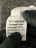 Commense Ivory Shorts Size M - photo 4