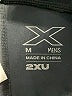 ZeroXposur Black Active Pants Size 2X - photo 4