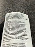 ZeroXposur Black Active Pants Size 2X - photo 5