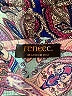 Renee C. Paisley Blue Casual Dress Size S - photo 7