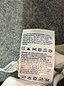 Lands' End Solid Tan Khakis Size 14 - photo 5