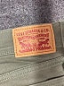 Levi's Green Jeans Size 27 waist - photo 8