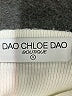 Dao Chloe Dao White Pullover Sweater Size S - photo 6