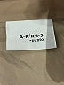 Akris Punto Solid Tan Formal Skirt Size 10 - photo 4