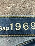 Gap Hearts Blue Jeans Size 27 waist - photo 7